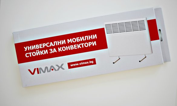 Как да монтираме сами стойки за конвектор?