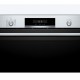 Фурна за вграждане Bosch VBD5780S0 Серия 6, 112 л, Клас А+, 90 см