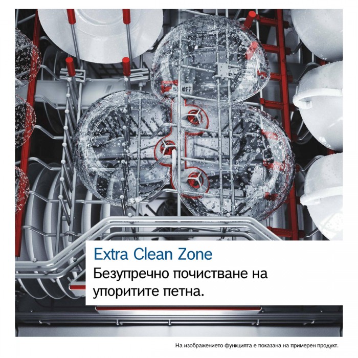 Съдомиялна за вграждане Bosch SMI6ECS12E Серия 6, 60 см, 14 комплекта