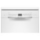 Свободностояща съдомиялна Bosch SPS2IKW10E Серия 2, 45 см, 9 комплекта