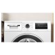 Пералня Bosch WAN2426NBY Серия 4, 1200 обр/мин, 8 кг