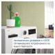 Пералня Bosch WGB254A2BY Серия 8, i-DOS, Iron Assist, WiFi, 1400 обр/мин, 10 кг