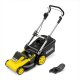 Акумулаторна косачка Karcher LMO 5-18 Dual (без батерии)
