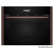 Микровълнова фурна за вграждане Neff C29GR3XY1 Серия N70 Flex Design, 36 л, 1000 W