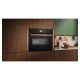 Микровълнова фурна за вграждане Neff C29MS3AY0 Серия N90 Flex Design, 45 л, 900 W
