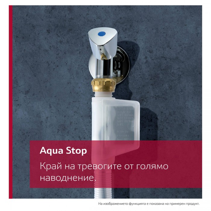 Съдомиялна за пълно вграждане Neff S157ECX17E Серия N70, 60 см, 14 комплекта