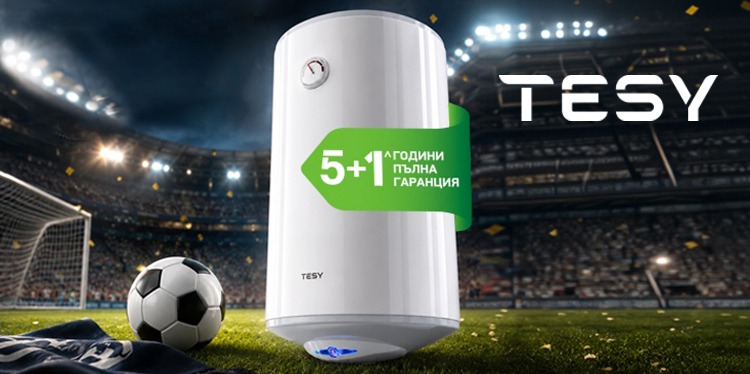 Удължена гаранция на бойлери TESY